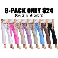 8 PACK[One of each color]